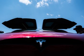 Speculation about the vehicle began immediately.